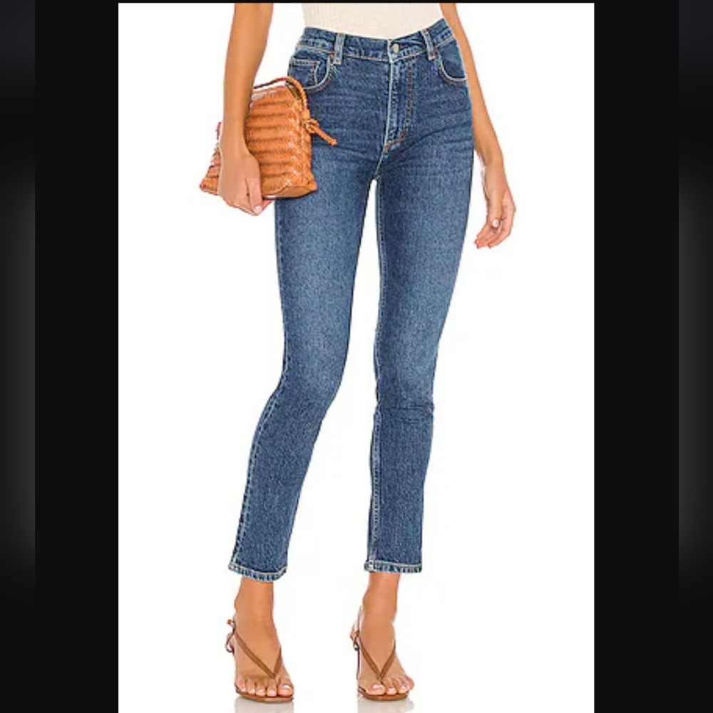 Boyish By HER The Zachary High Waist Skinny Jean in Starfight
